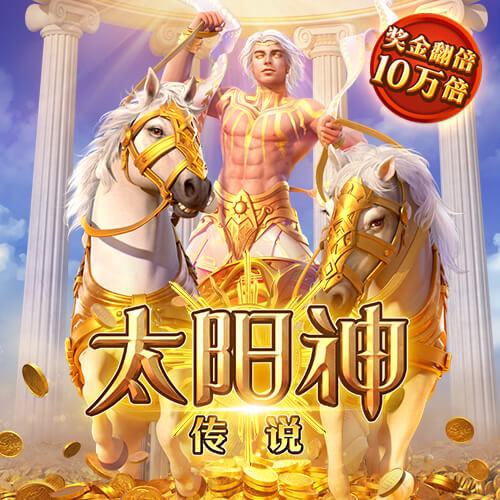 贝博体育app官网