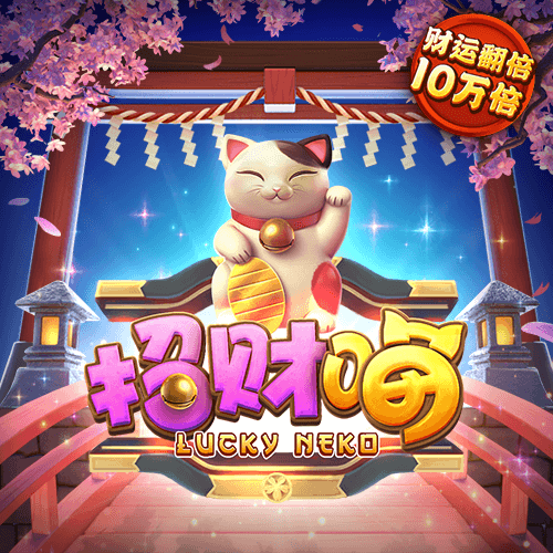9767彩票最新版手机下载