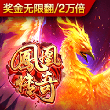 狮扑体育官方网站